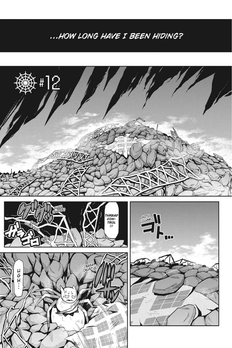 Kumo desu ga, Nani ka? Chap 12 - Next Chap 13