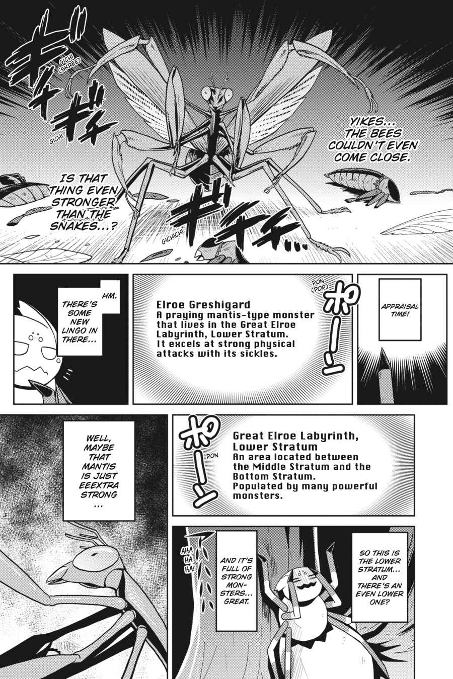 Kumo desu ga, Nani ka? Chap 12 - Next Chap 13