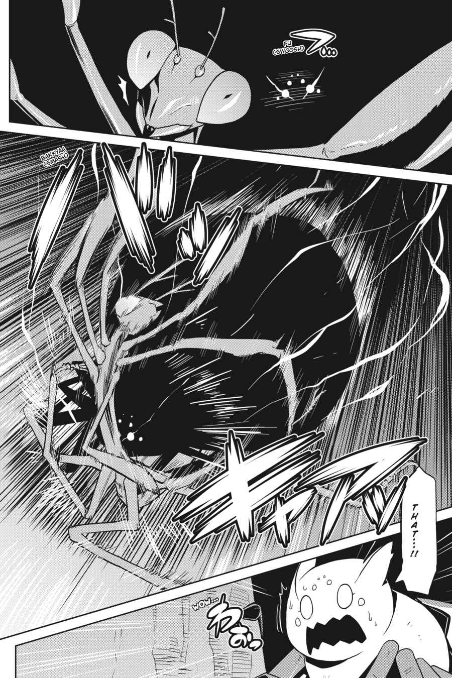 Kumo desu ga, Nani ka? Chap 12 - Next Chap 13