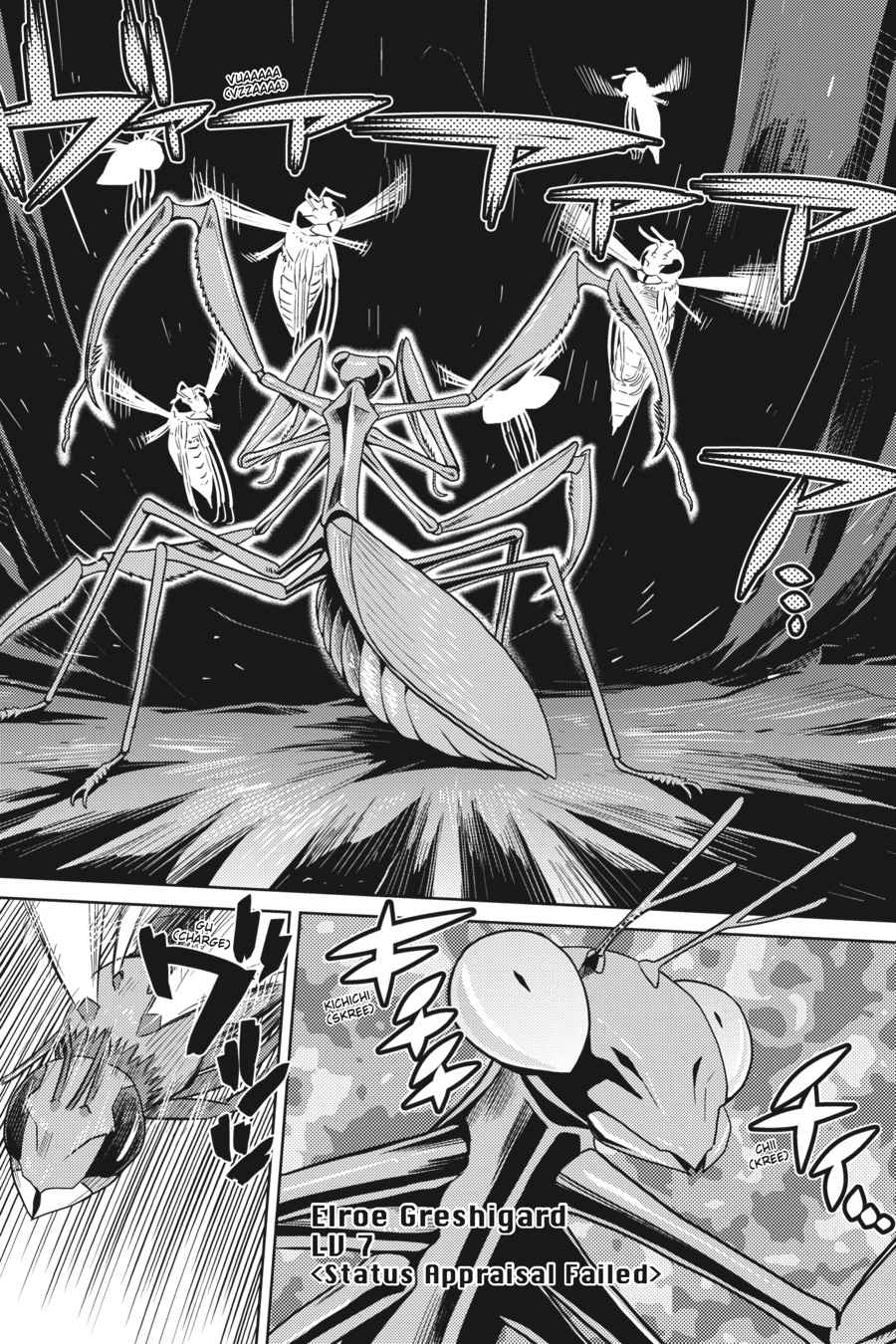 Kumo desu ga, Nani ka? Chap 12 - Next Chap 13