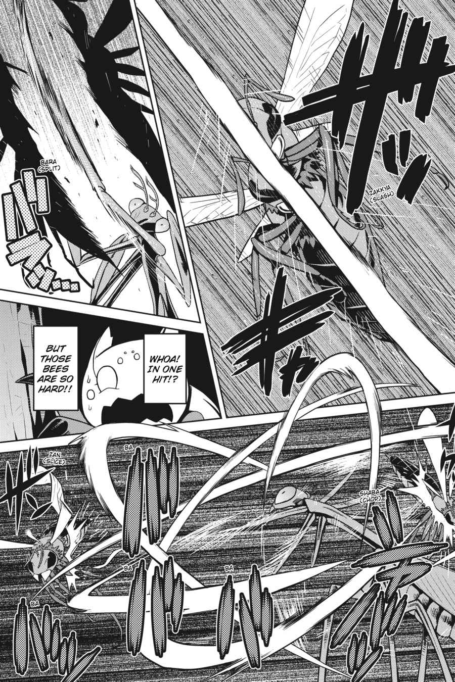 Kumo desu ga, Nani ka? Chap 12 - Next Chap 13