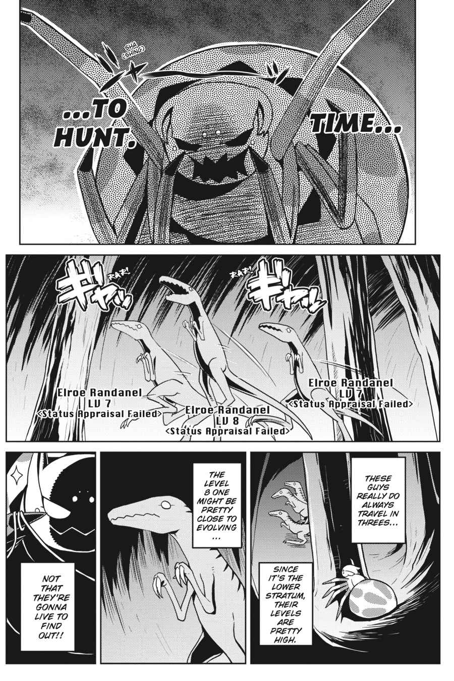 Kumo desu ga, Nani ka? Chap 13.1 - Next Chap 14.1