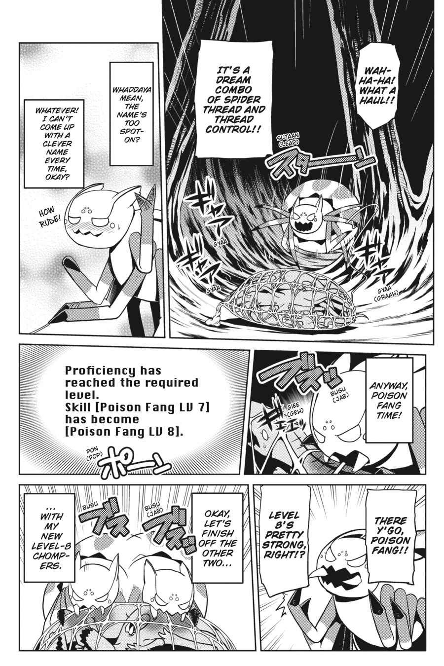 Kumo desu ga, Nani ka? Chap 13.1 - Next Chap 14.1