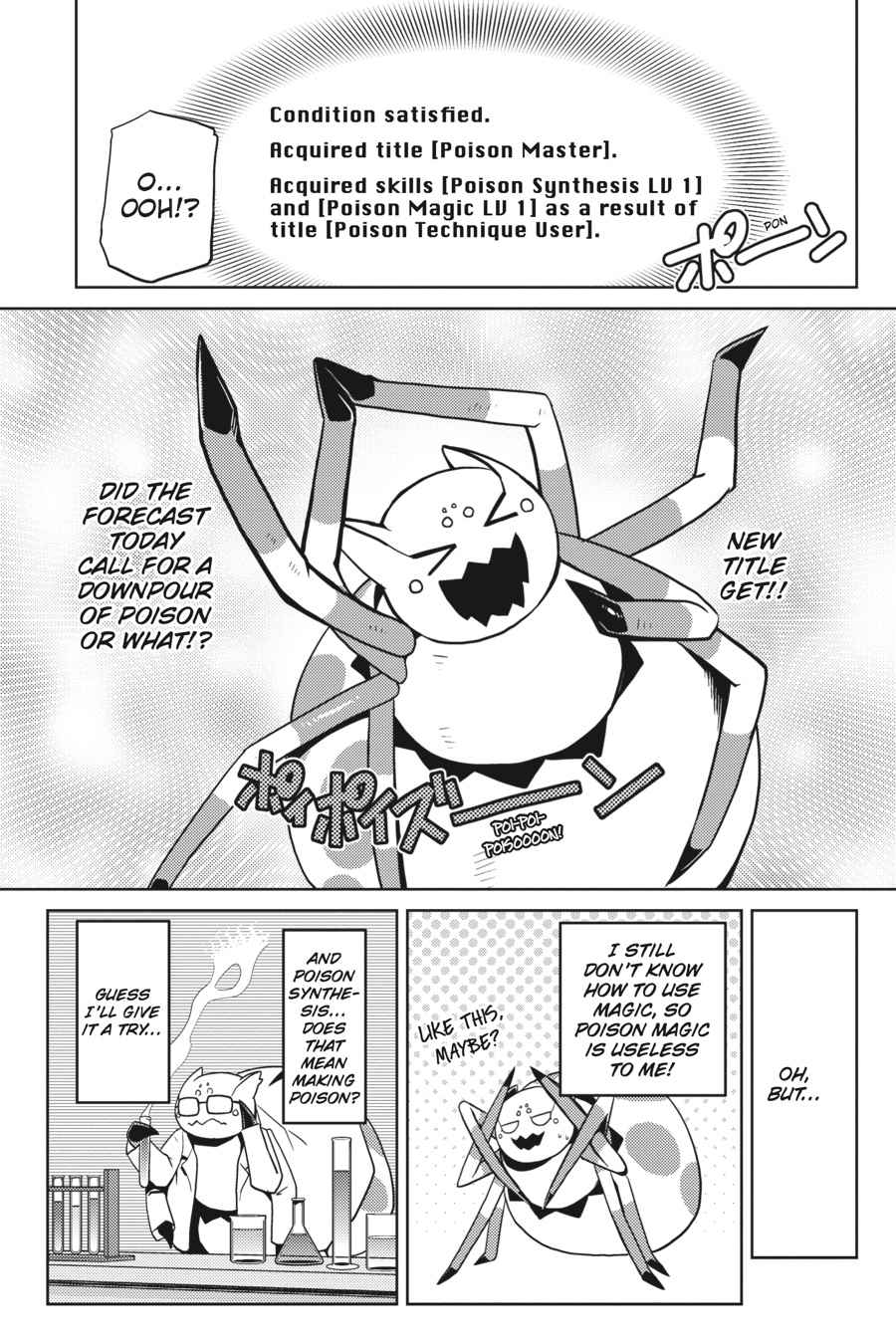 Kumo desu ga, Nani ka? Chap 13.1 - Next Chap 14.1