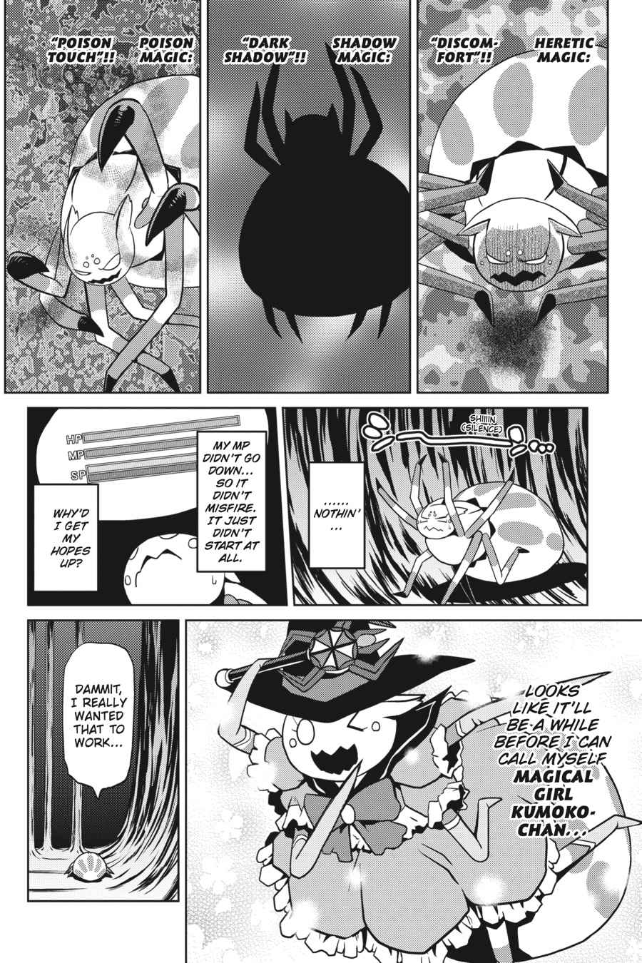 Kumo desu ga, Nani ka? Chap 13.2 - Next Chap 14.2