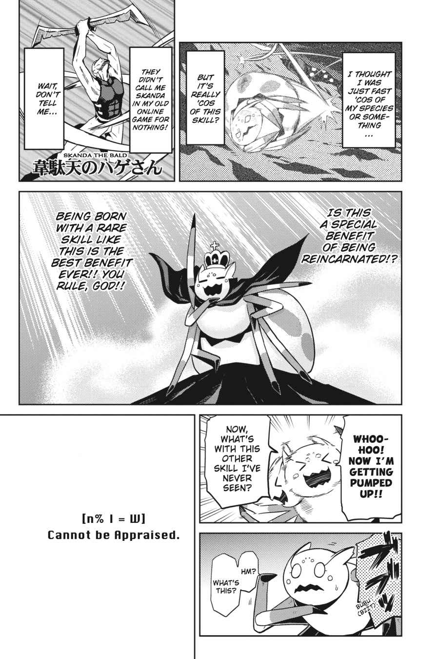 Kumo desu ga, Nani ka? Chap 13.2 - Next Chap 14.2