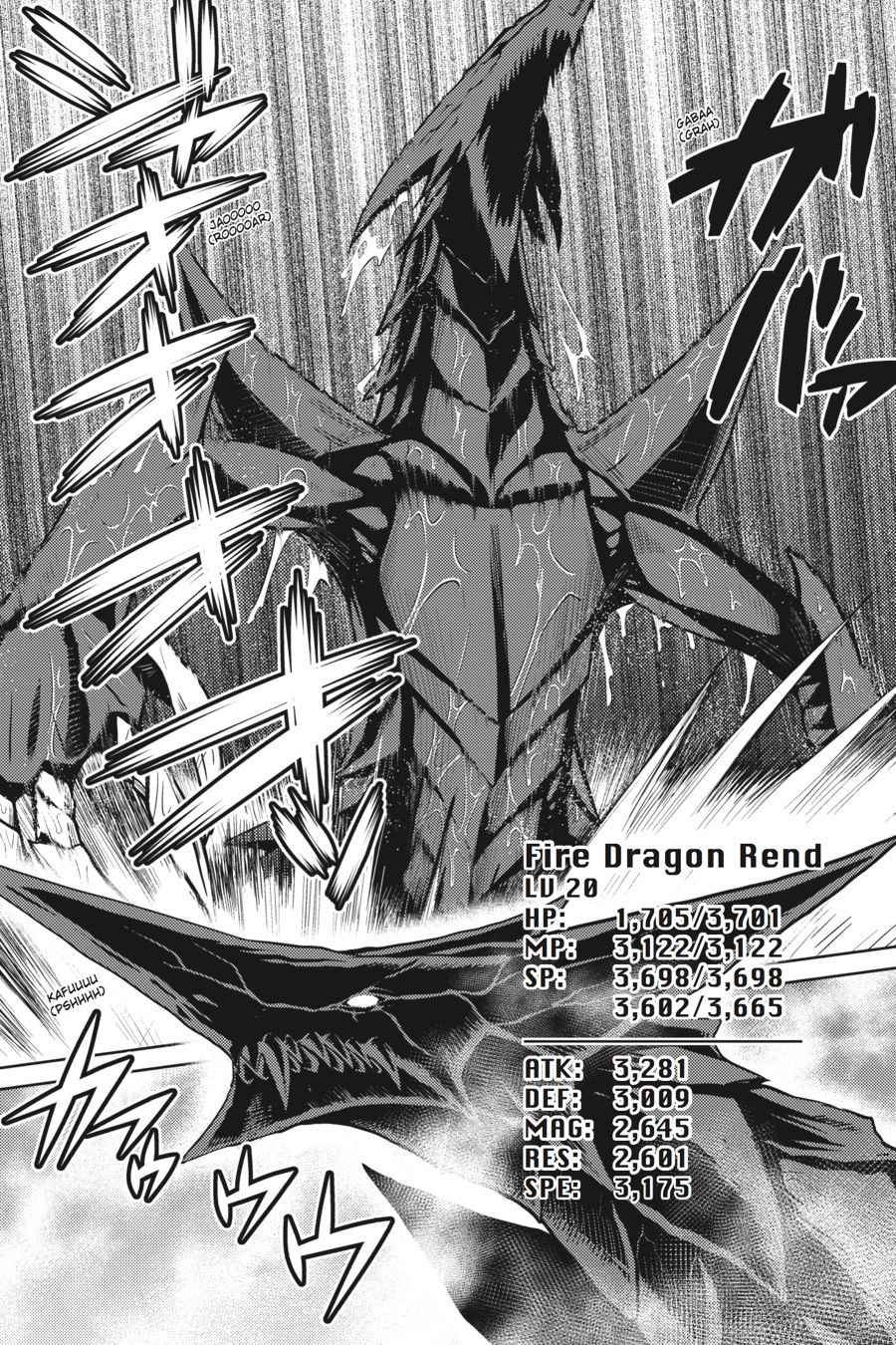 Kumo desu ga, Nani ka? Chap 27.1 - Next Chap 28.1