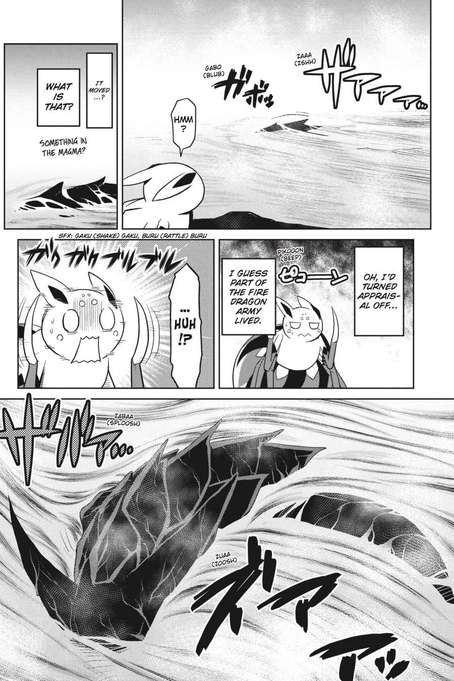 Kumo desu ga, Nani ka? Chap 27.1 - Next Chap 28.1