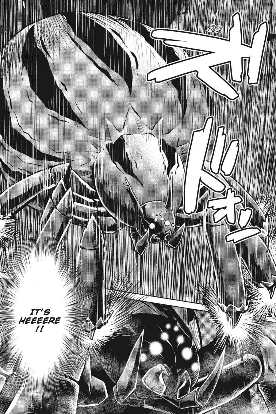 Kumo desu ga, Nani ka? Chap 27.1 - Next Chap 28.1