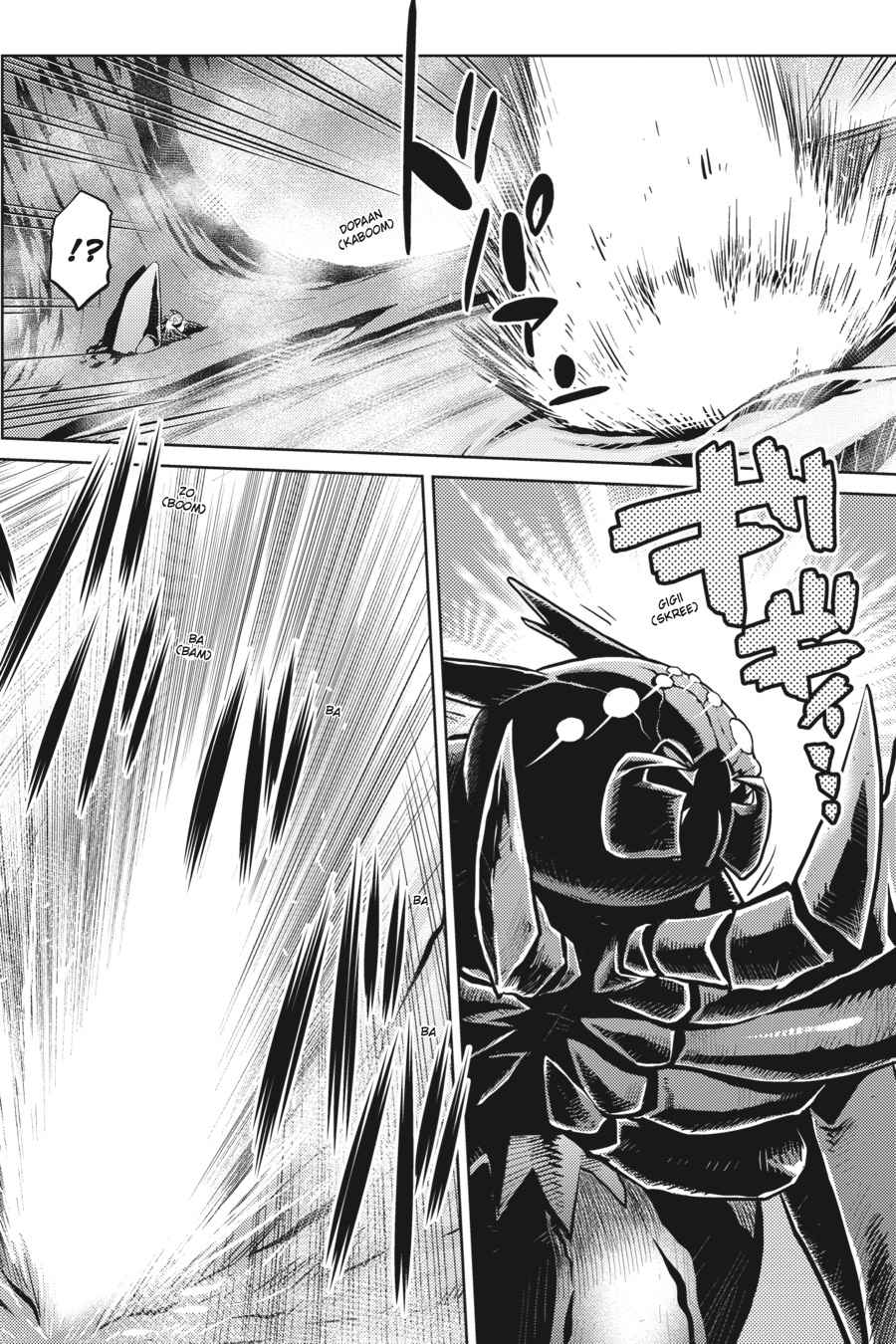 Kumo desu ga, Nani ka? Chap 27.1 - Next Chap 28.1