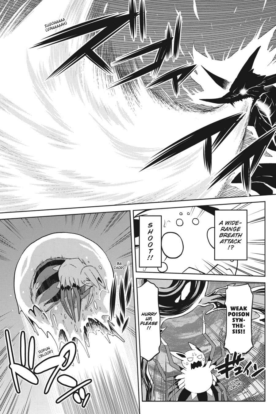 Kumo desu ga, Nani ka? Chap 27.2 - Next Chap 28.2