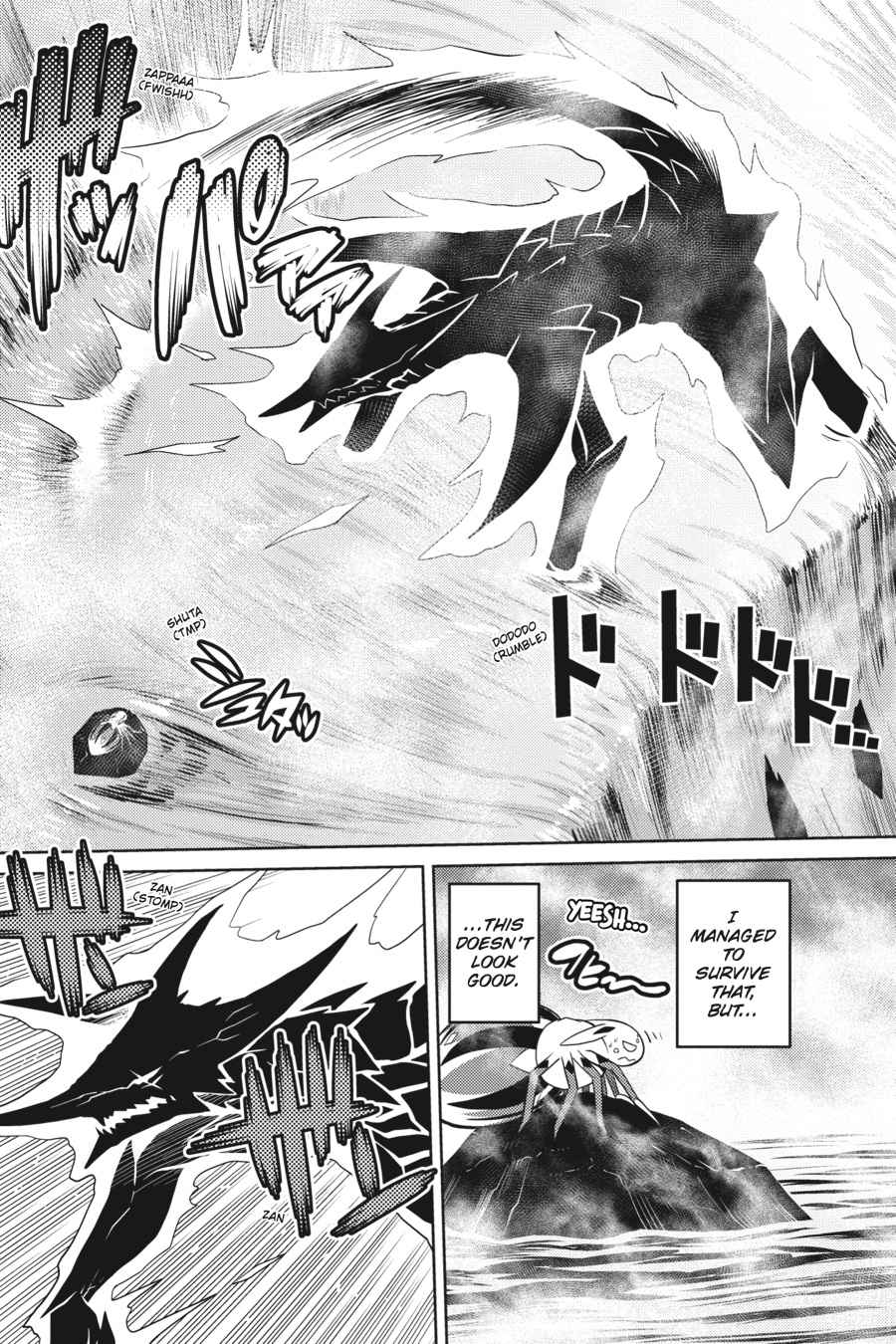 Kumo desu ga, Nani ka? Chap 27.2 - Next Chap 28.2