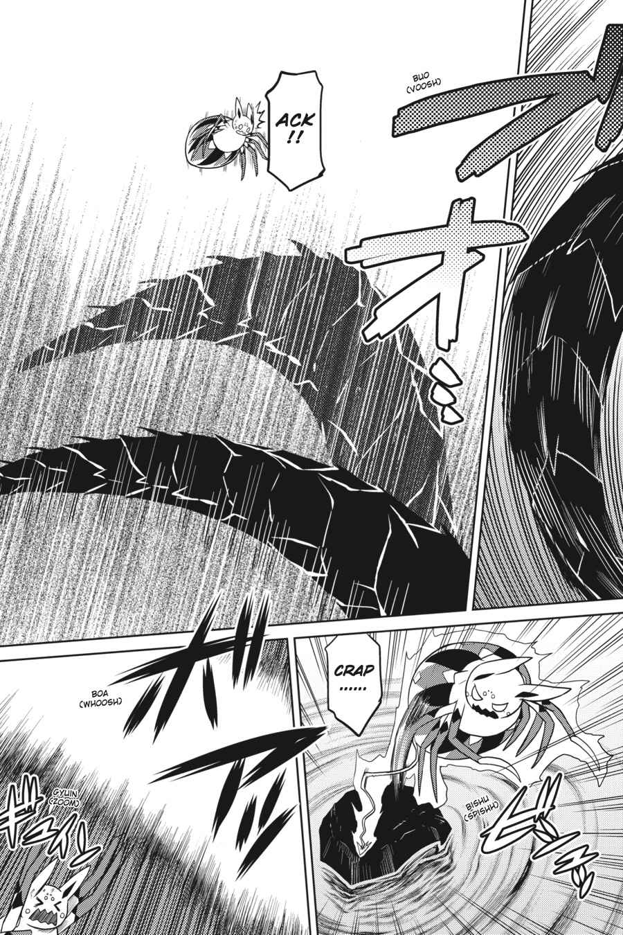 Kumo desu ga, Nani ka? Chap 27.2 - Next Chap 28.2