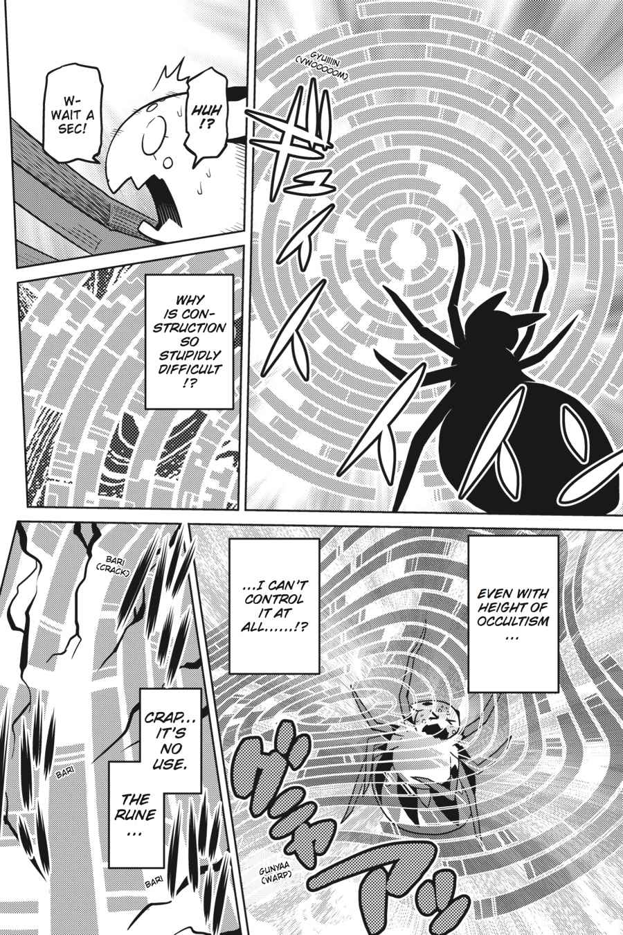 Kumo desu ga, Nani ka? Chap 24.1 - Next Chap 25.1