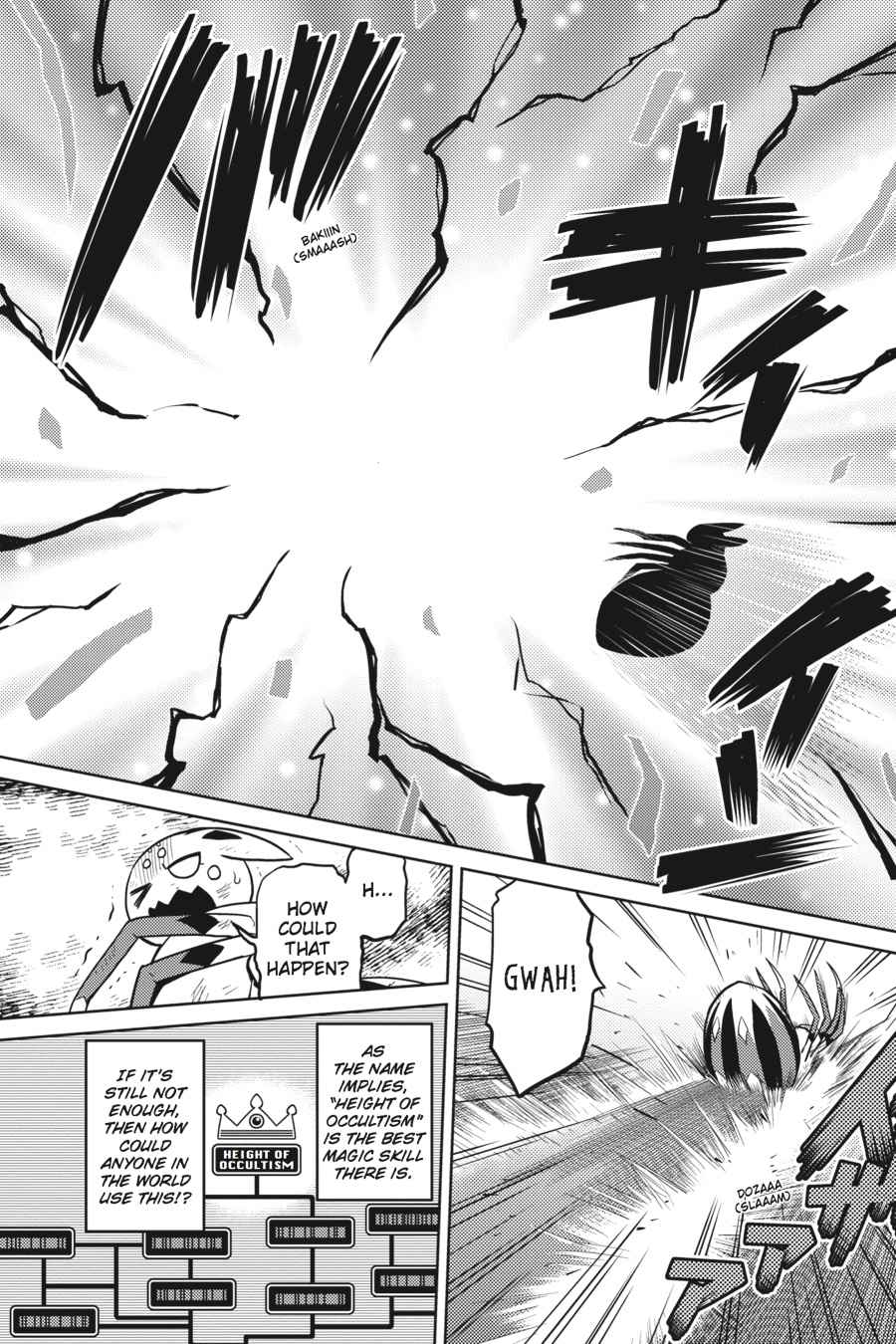 Kumo desu ga, Nani ka? Chap 24.1 - Next Chap 25.1