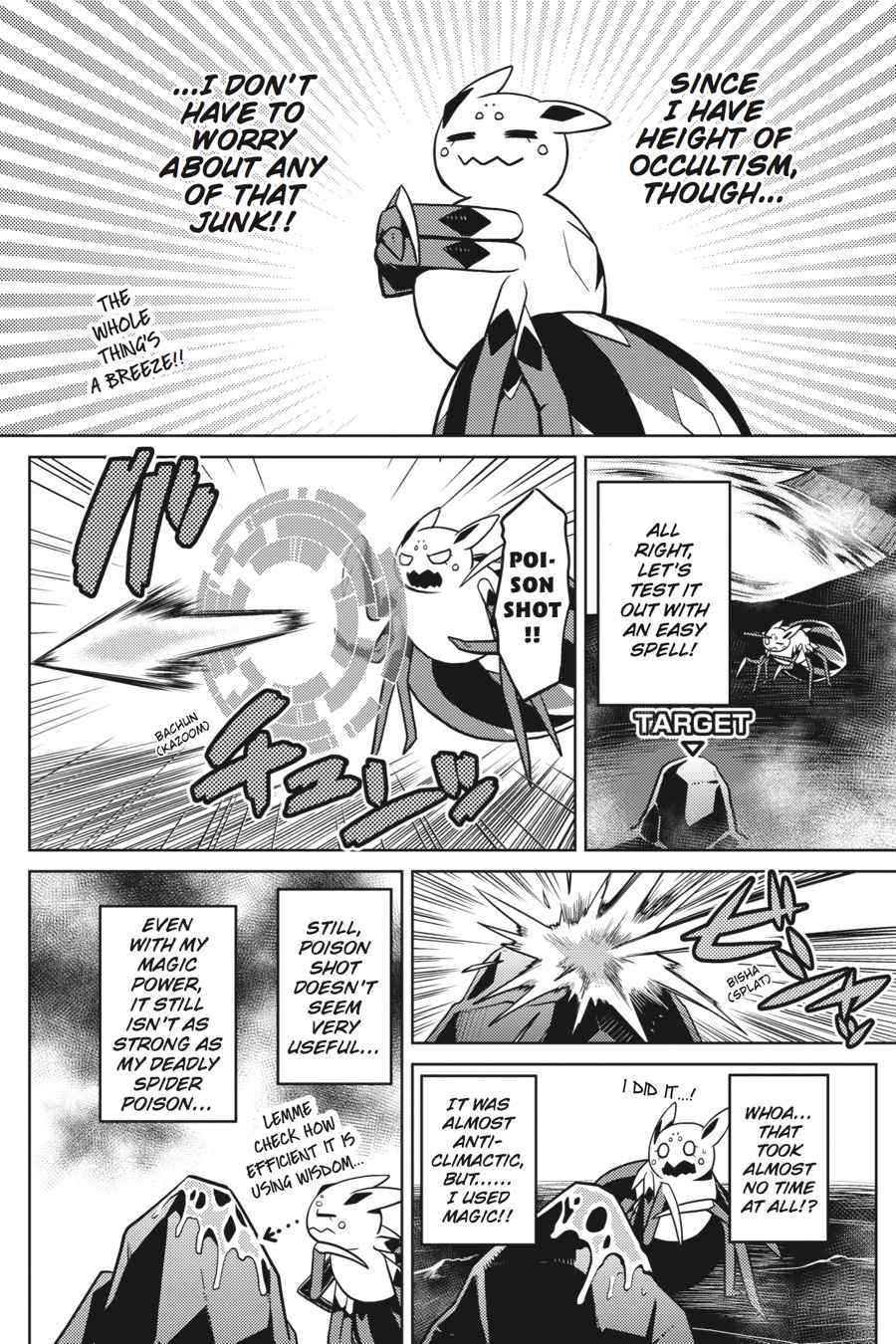 Kumo desu ga, Nani ka? Chap 24.1 - Next Chap 25.1