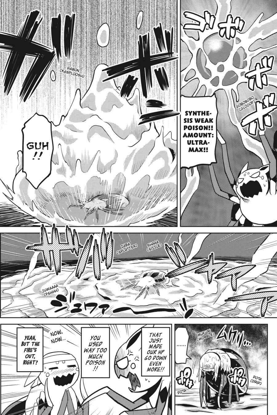 Kumo desu ga, Nani ka? Chap 24.1 - Next Chap 25.1