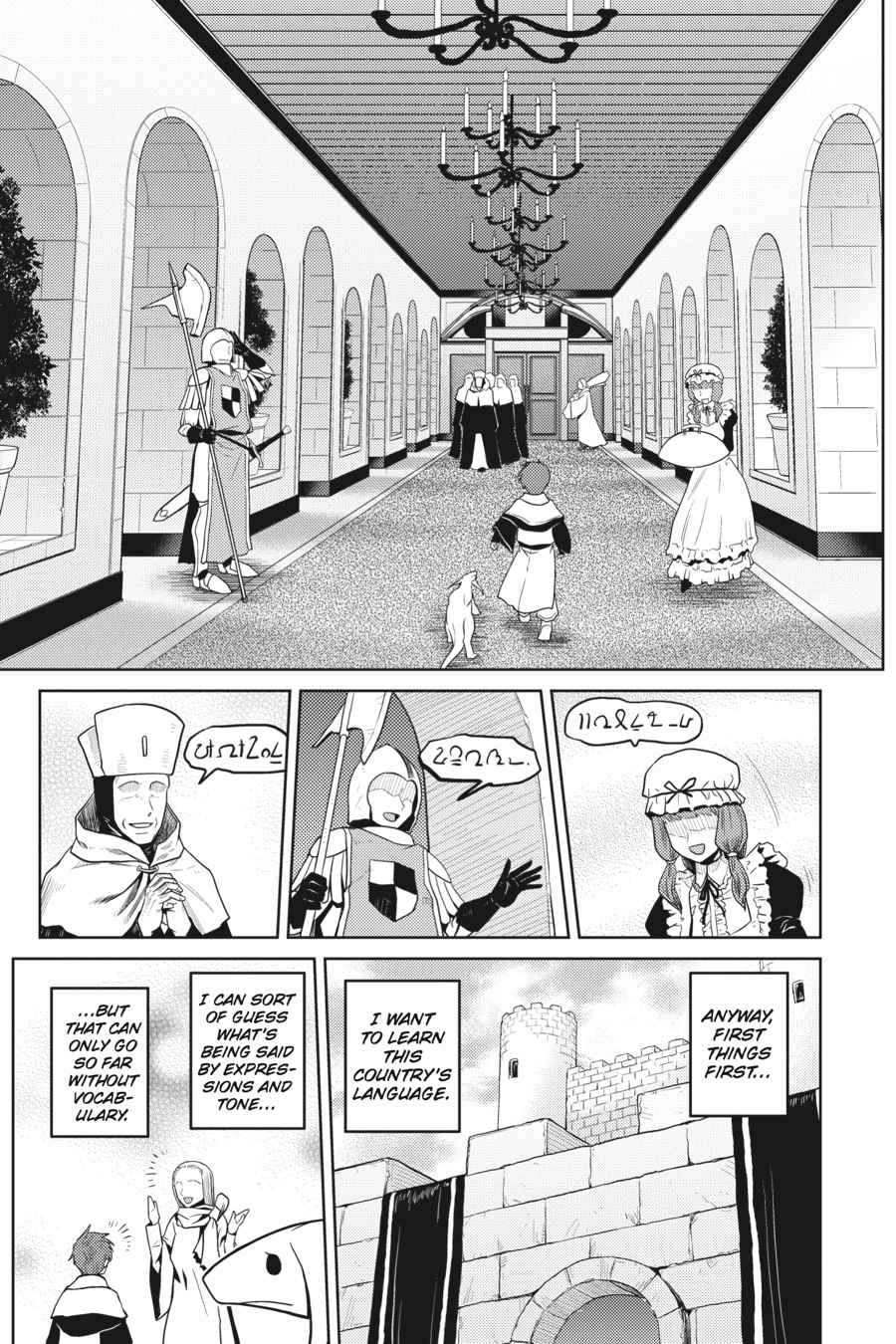 Kumo desu ga, Nani ka? Chap 24.2 - Next Chap 25.2
