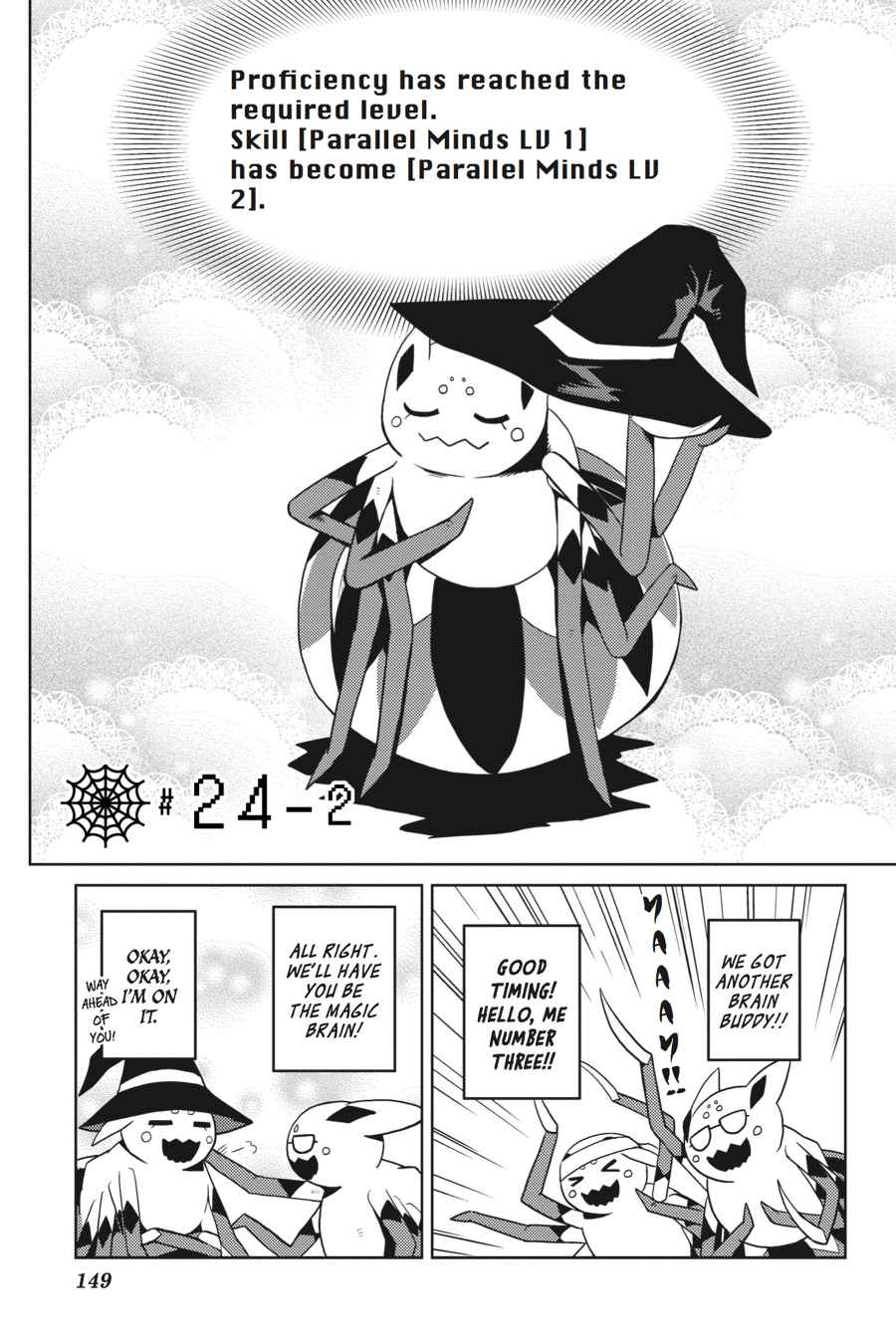 Kumo desu ga, Nani ka? Chap 24.2 - Next Chap 25.2