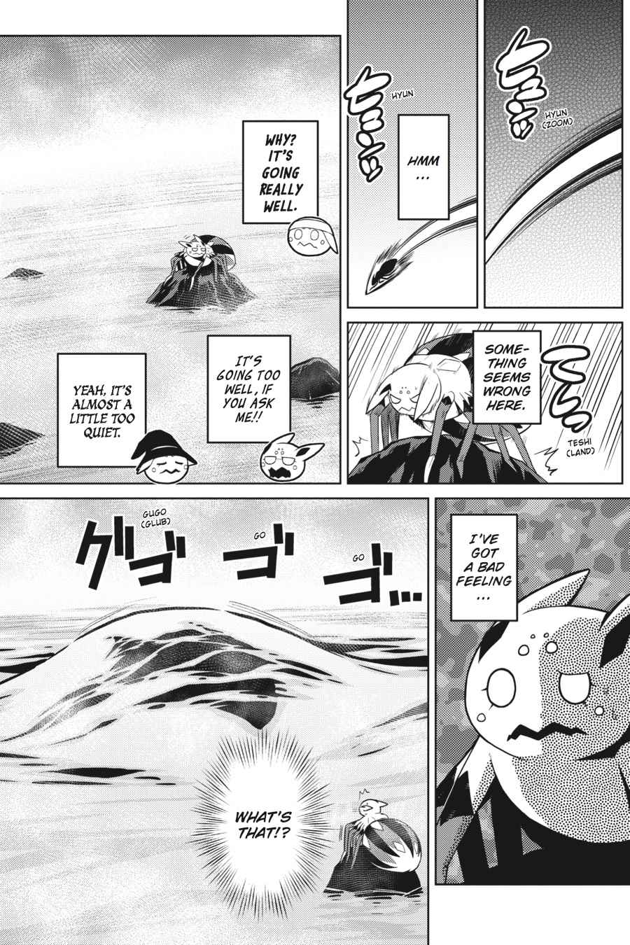 Kumo desu ga, Nani ka? Chap 24.2 - Next Chap 25.2