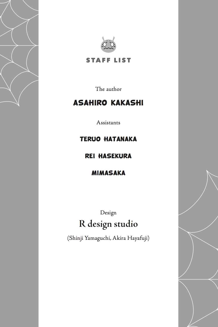 Kumo desu ga, Nani ka? Chap 24.2 - Next Chap 25.2