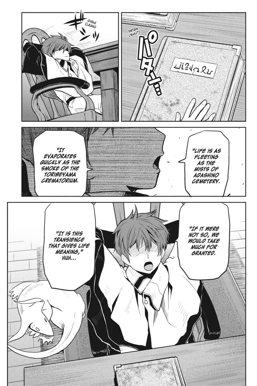 Kumo desu ga, Nani ka? Chap 24.2 - Next Chap 25.2