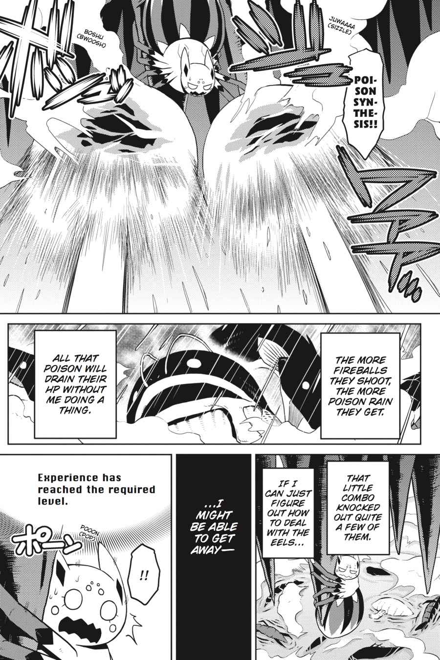 Kumo desu ga, Nani ka? Chap 25.1 - Next Chap 26.1