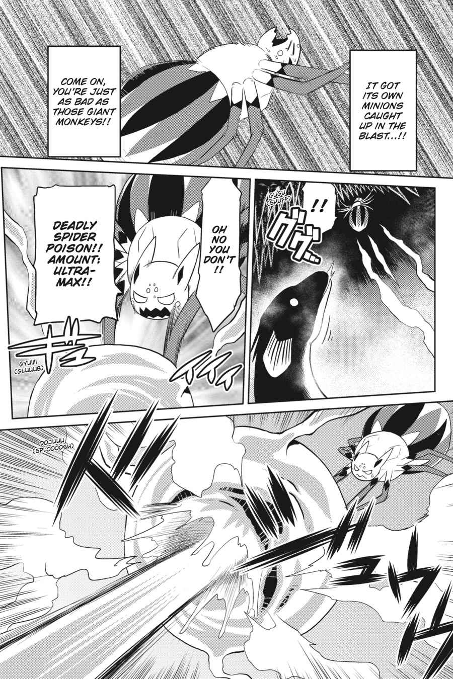 Kumo desu ga, Nani ka? Chap 25.1 - Next Chap 26.1