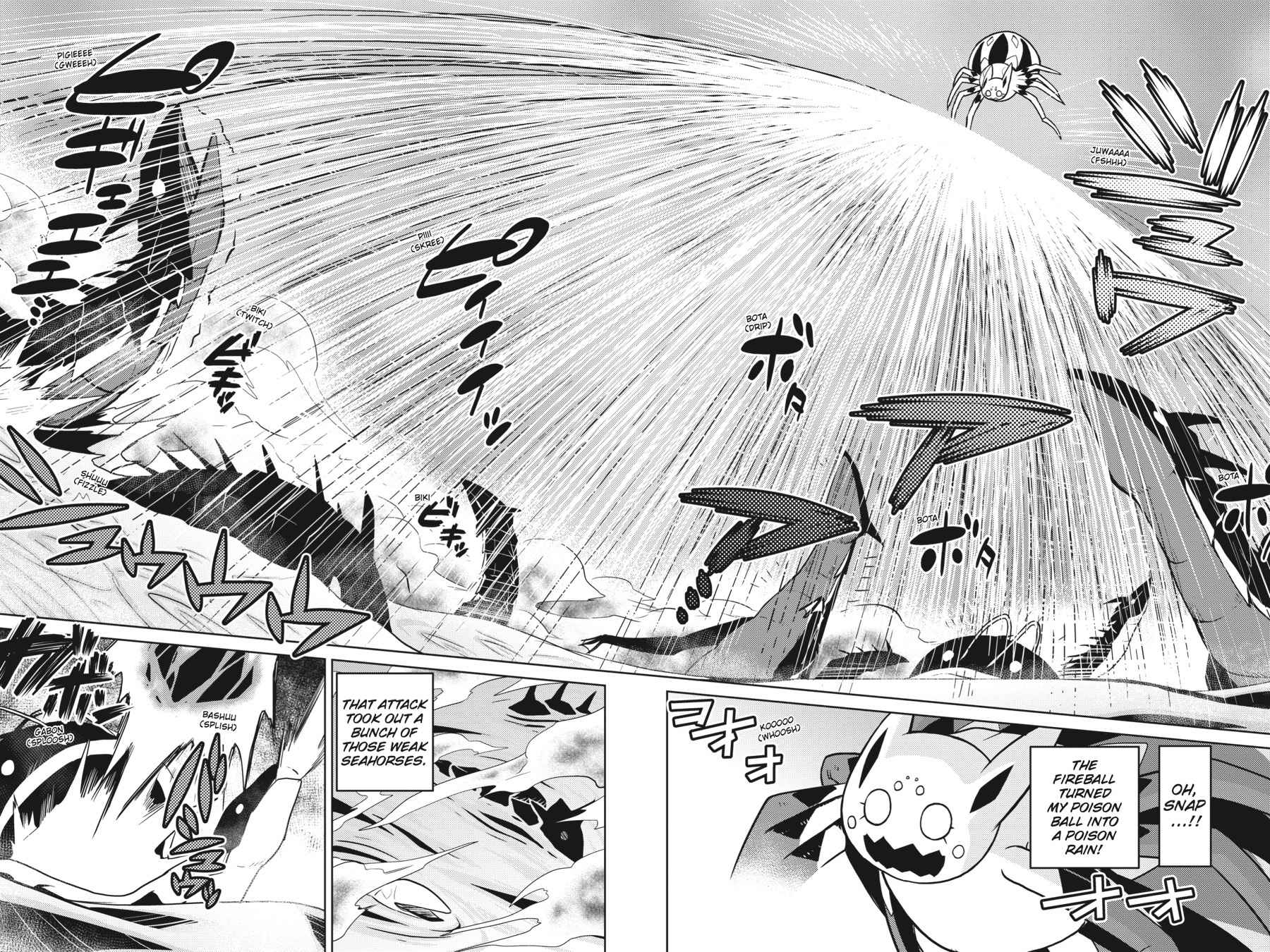 Kumo desu ga, Nani ka? Chap 25.1 - Next Chap 26.1
