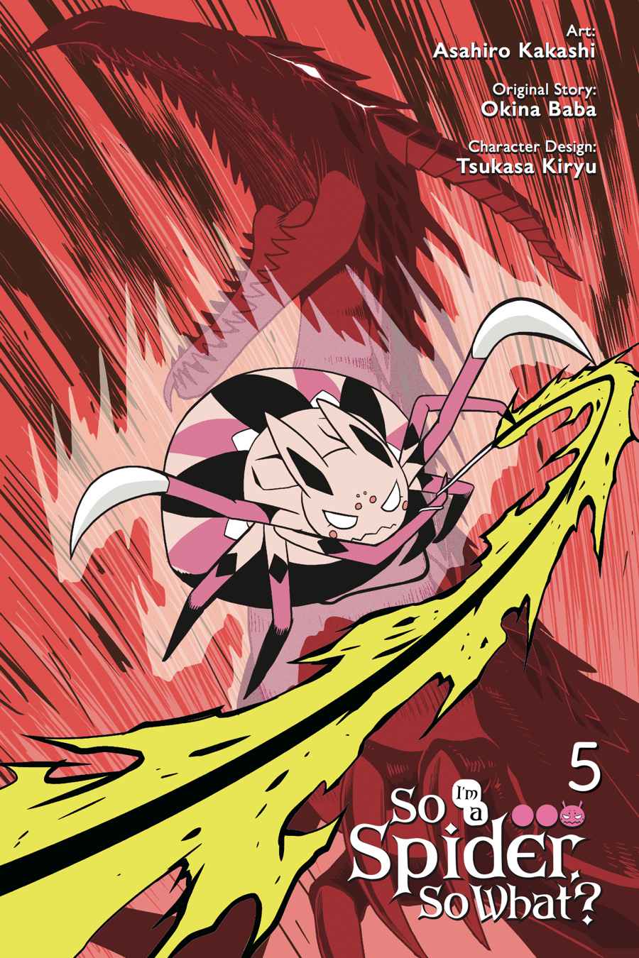 Kumo desu ga, Nani ka? Chap 25.1 - Next Chap 26.1