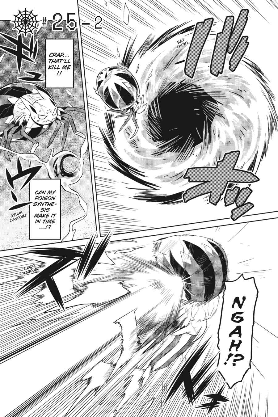 Kumo desu ga, Nani ka? Chap 25.2 - Next Chap 26.2