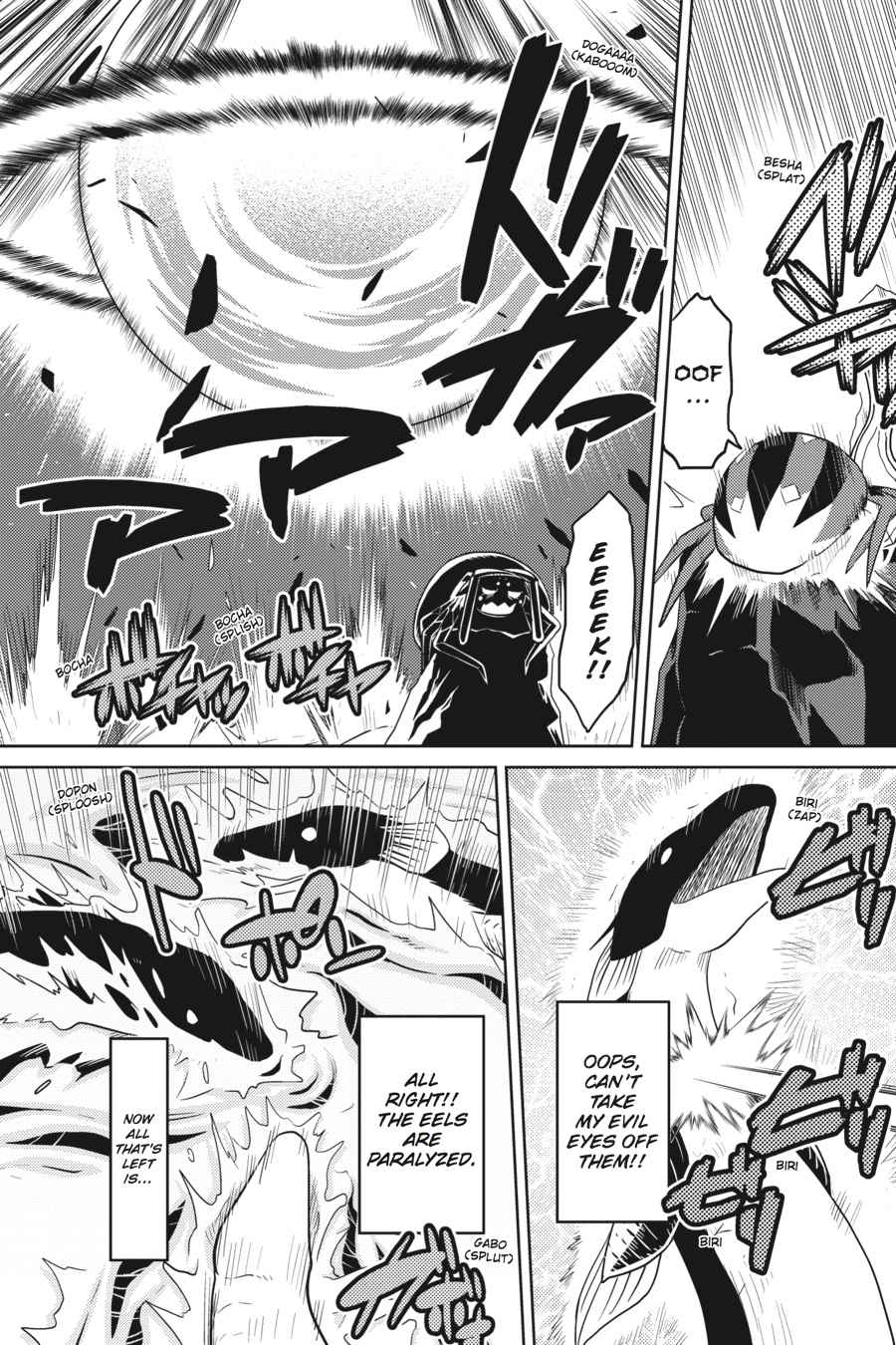 Kumo desu ga, Nani ka? Chap 25.2 - Next Chap 26.2