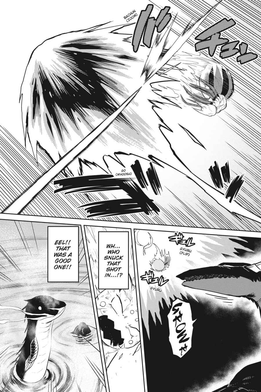 Kumo desu ga, Nani ka? Chap 25.2 - Next Chap 26.2