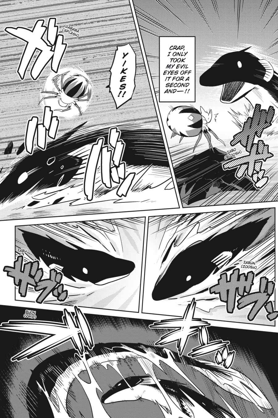 Kumo desu ga, Nani ka? Chap 25.2 - Next Chap 26.2