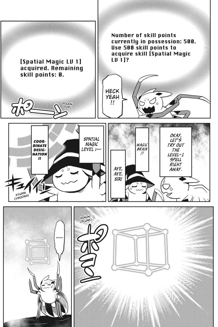 Kumo desu ga, Nani ka? Chap 26.1 - Next Chap 27.1