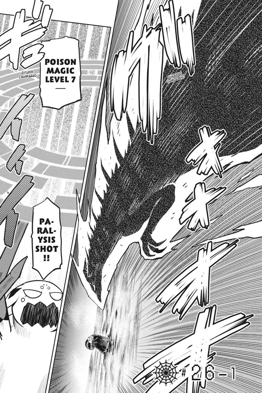 Kumo desu ga, Nani ka? Chap 26.1 - Next Chap 27.1