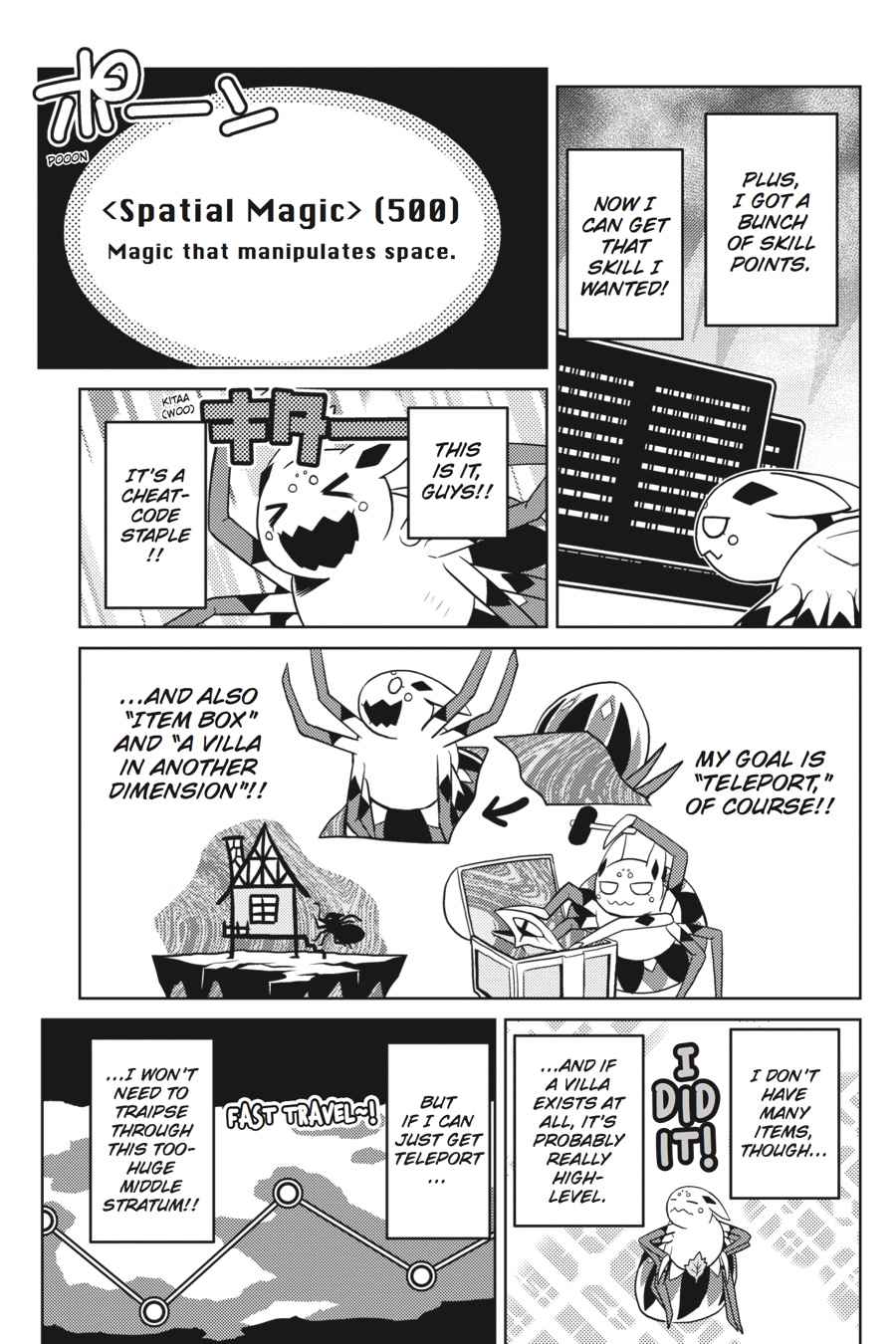 Kumo desu ga, Nani ka? Chap 26.1 - Next Chap 27.1