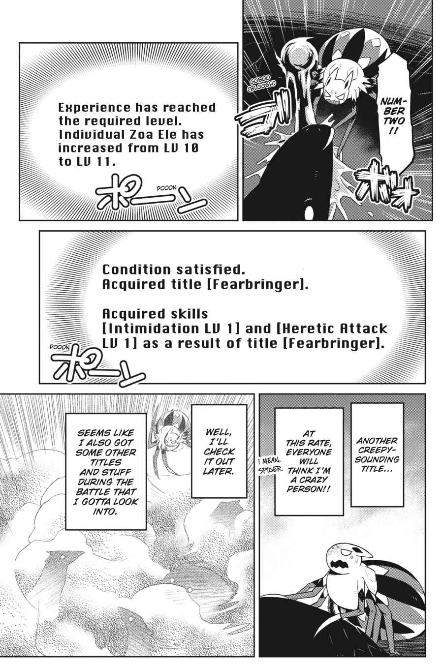 Kumo desu ga, Nani ka? Chap 26.1 - Next Chap 27.1