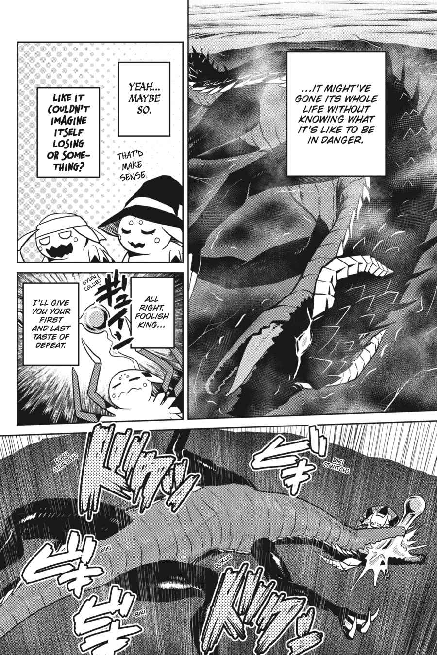 Kumo desu ga, Nani ka? Chap 26.1 - Next Chap 27.1