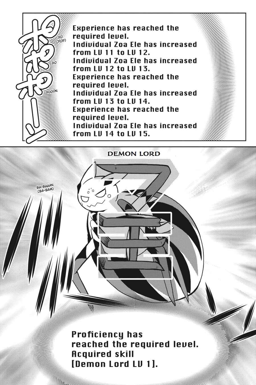 Kumo desu ga, Nani ka? Chap 26.1 - Next Chap 27.1
