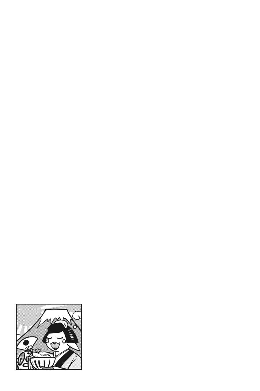 Kumo desu ga, Nani ka? Chap 26.2 - Next Chap 27.2