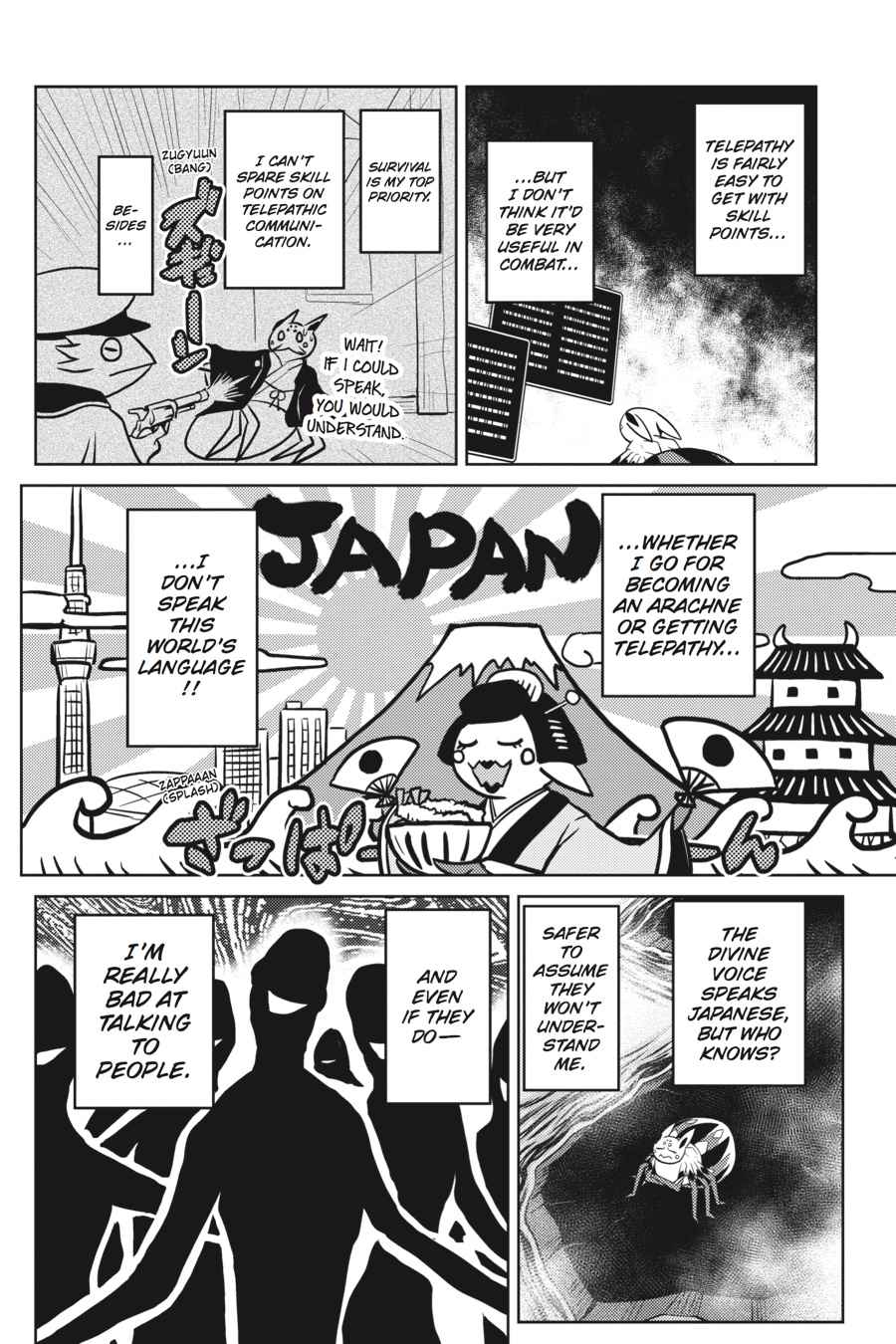 Kumo desu ga, Nani ka? Chap 26.2 - Next Chap 27.2