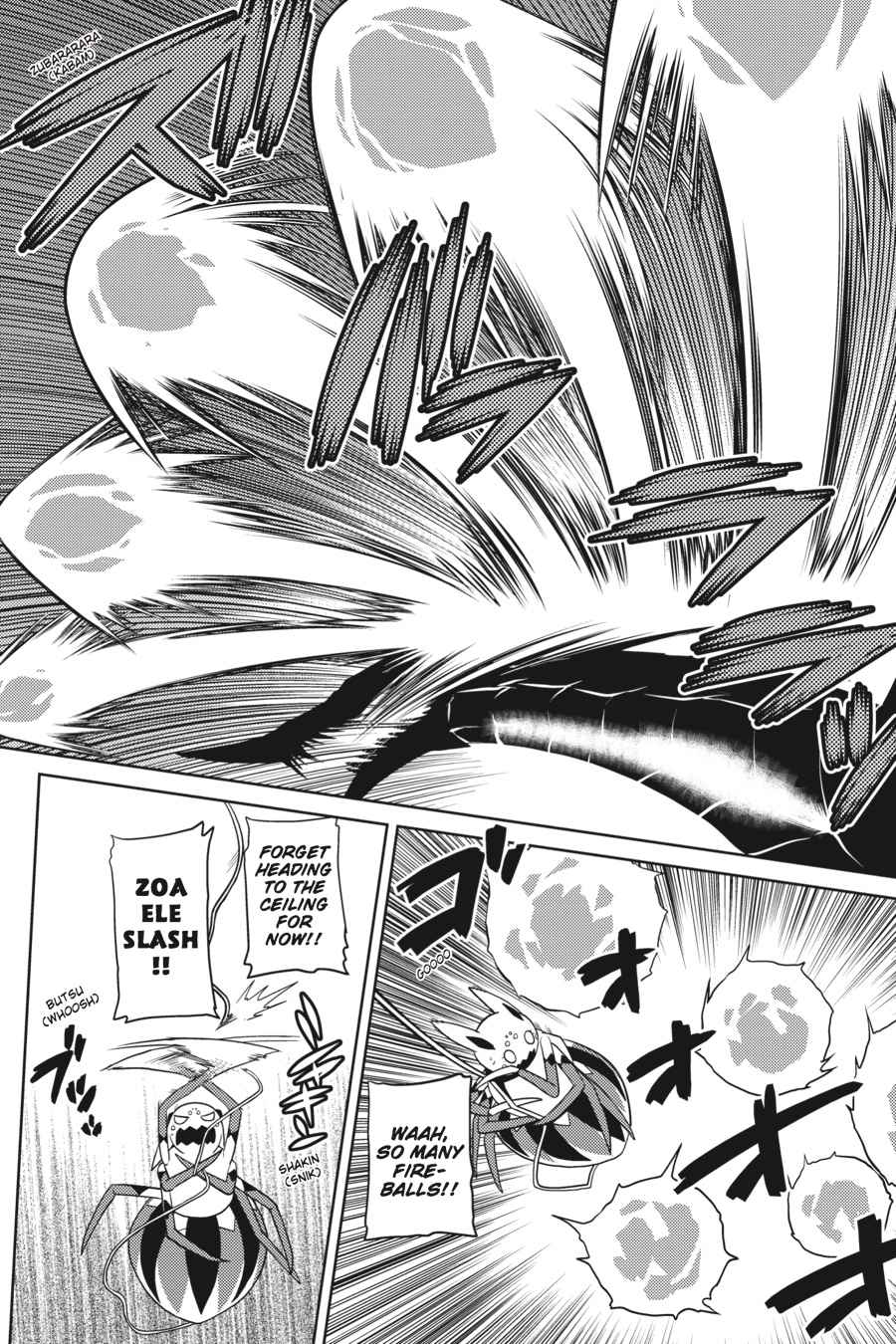 Kumo desu ga, Nani ka? Chap 28.1 - Next Chap 29.1