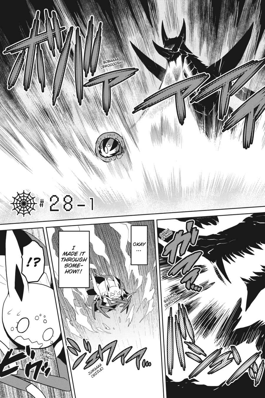 Kumo desu ga, Nani ka? Chap 28.1 - Next Chap 29.1