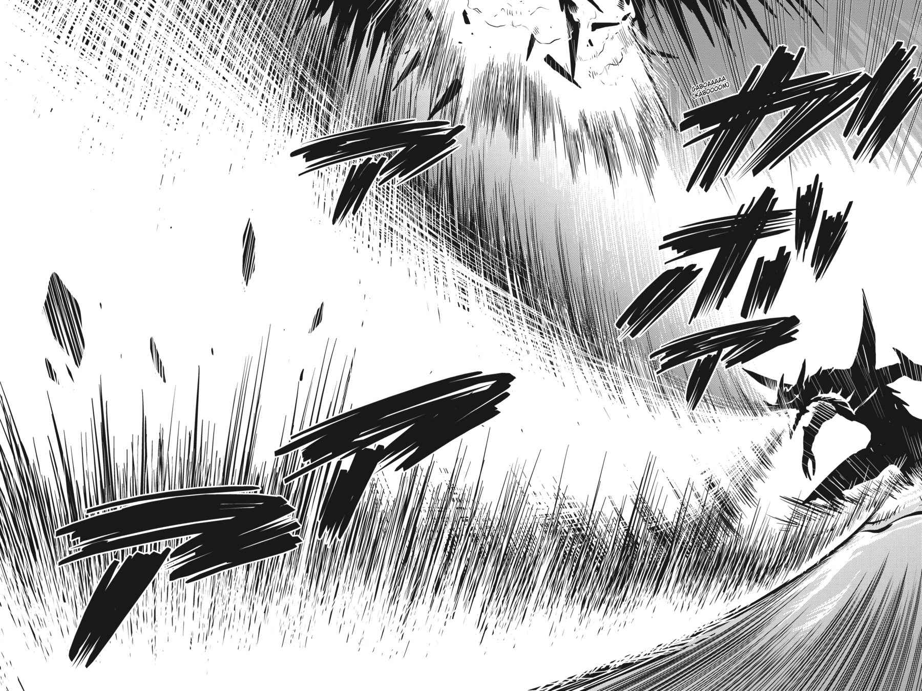 Kumo desu ga, Nani ka? Chap 28.1 - Next Chap 29.1