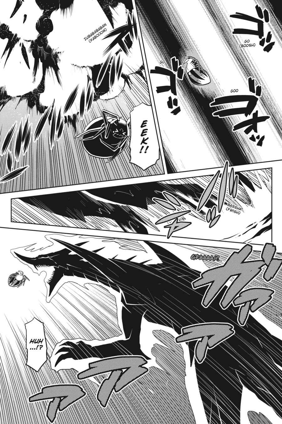 Kumo desu ga, Nani ka? Chap 28.1 - Next Chap 29.1