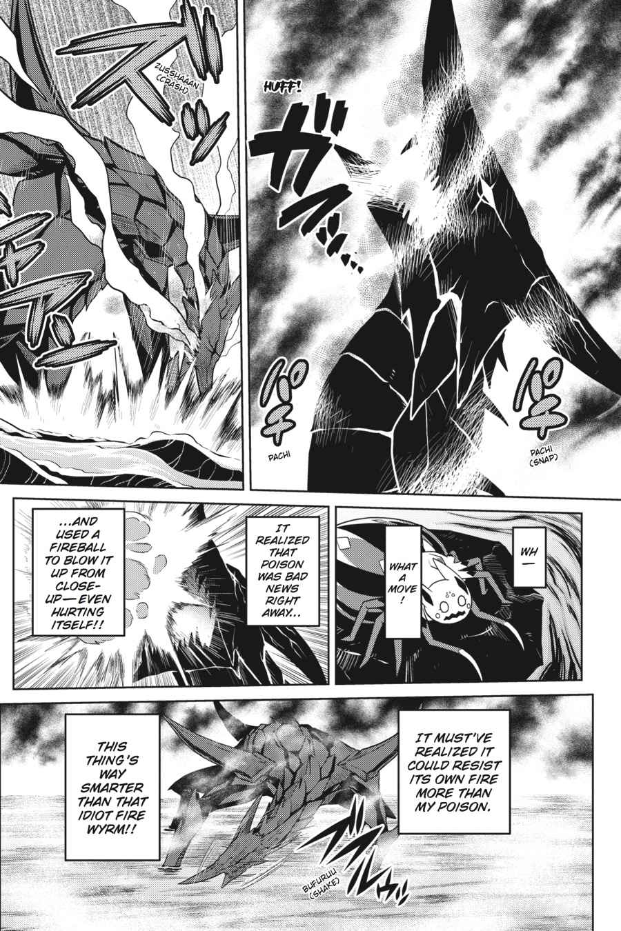 Kumo desu ga, Nani ka? Chap 28.1 - Next Chap 29.1