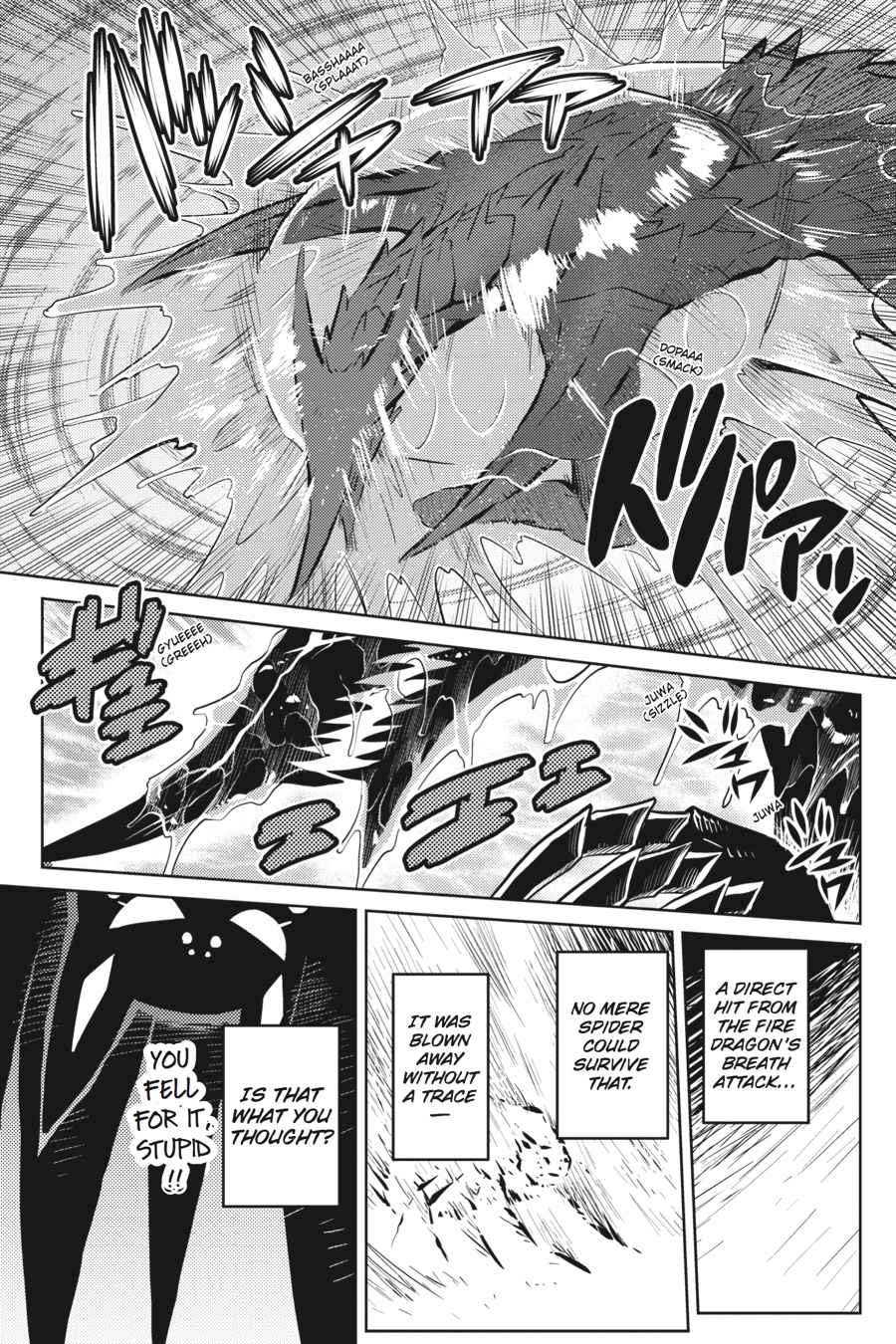 Kumo desu ga, Nani ka? Chap 28.2 - Next Chap 29.2