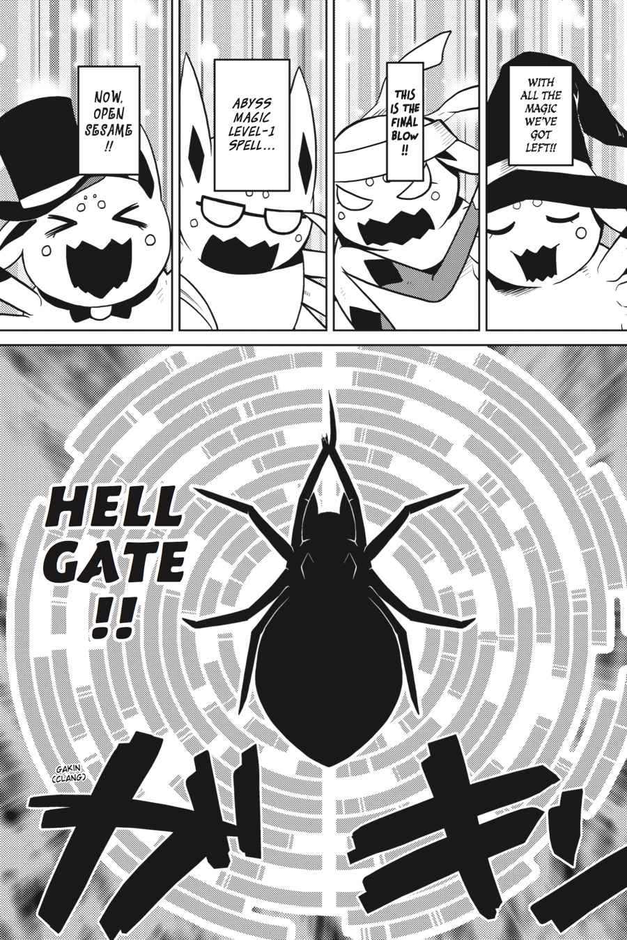 Kumo desu ga, Nani ka? Chap 28.2 - Next Chap 29.2