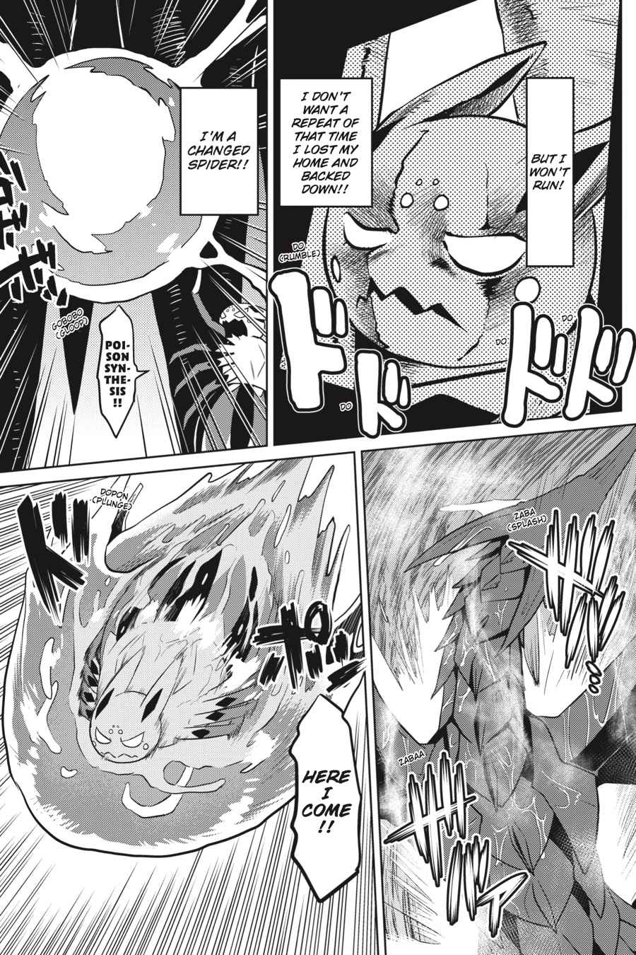 Kumo desu ga, Nani ka? Chap 28.2 - Next Chap 29.2